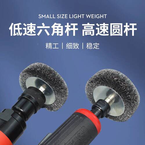气动低轮胎打毛清丝理钢刷打磨XIN磨轮钨钢头打磨头打磨机打补胎