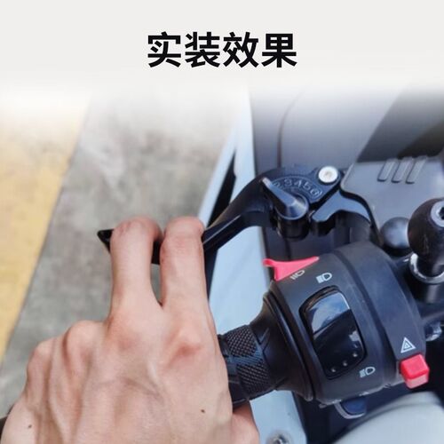 适用小牛FXT Sportq Ultra改装件二指牛角刹车把省力离合手刹拉杆