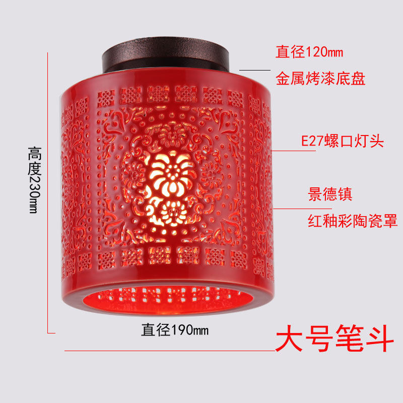 阳台红灯笼吸顶灯创意新中式w现代简约入户玄关走廊过道飘窗吸顶