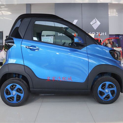 适用于电动新能源宝骏E100u/E200轮毂装饰盖轮胎保护帽钢圈罩12寸