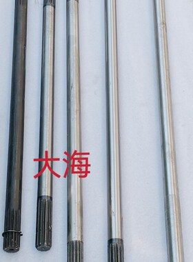 东方红拖拉机配件g754 804 904 954 1004 1104 前桥传动轴加力轴