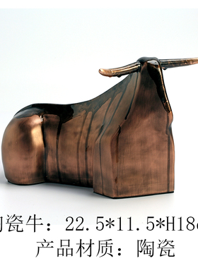 现代简约耗牛树叶果盘q组合软装饰品摆件样板房家居客厅茶几糖果