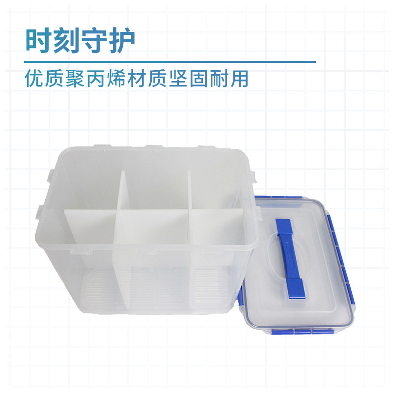 乐治化学品试剂密封防潮储存转运收纳盒取样箱实验U室生物耐强酸图片