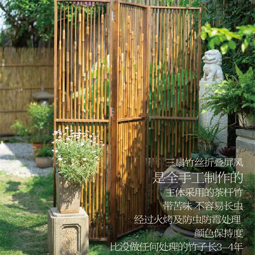 匠心坊户外庭院造景三p扇可折叠竹屏风隔断客厅茶室禅意装饰品摆
