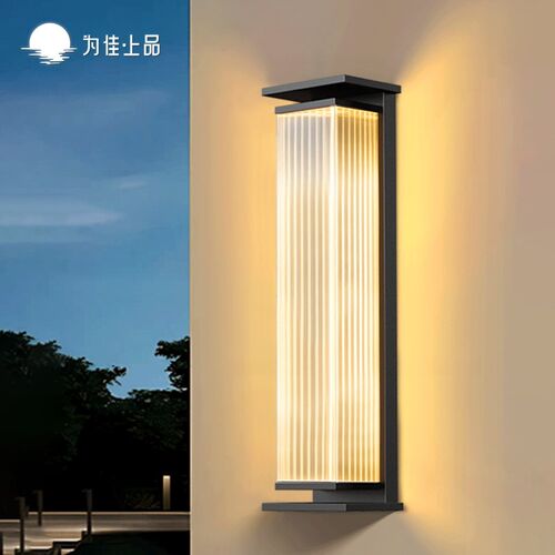 庭院壁灯户外防水太阳能围墙外墙别墅G家门口照明自建房罗马柱房