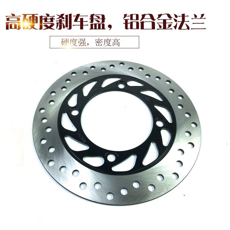摩托车后轮鼓刹改装后碟刹套件 CG/EN/YBR/cbf上下W泵套泵总成通