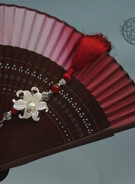 墨雨阁c摩罗百合红色折扇子流苏扇坠古风中式婚礼旗袍马面裙