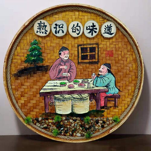 手绘竹编簸箕复古l怀旧餐馆饭店墙面装饰画墙壁挂饰墙上挂件墙饰