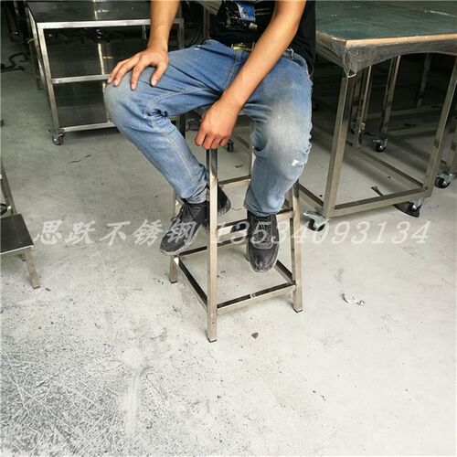 不锈钢高脚凳70CM80CM高凳z子不锈钢梯形凳子加高凳登高凳子台阶