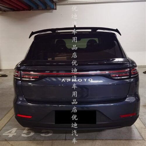 适用于零跑C11专l用尾翼加装中翼c11免打孔定扰流板装饰配件改装