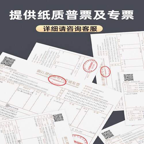电磁水阀2W不发烫k常闭防水电子阀控制水气开关阀220V24V4分6分1