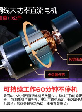 客来美家用小型厨师多功能机和面机全自动L揉面机烘焙活面机合面