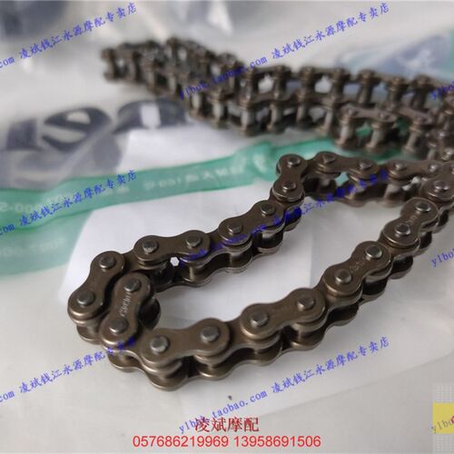 凌斌摩配 金鹏原厂 kTKR502 BJ500-GS BJ500 机油泵 链条 齿轮