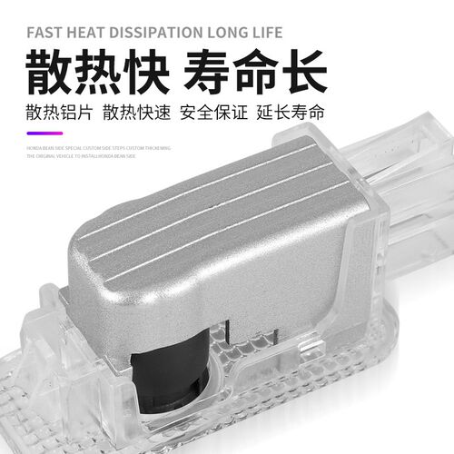 凯迪拉克迎宾灯ATSCT5pCT6XT4XT5XT6车载氛围灯车门灯汽车门投影