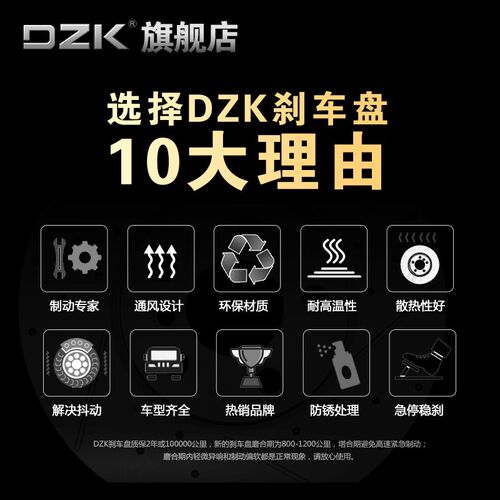 适配奥迪原厂A1A2A3A4LA5A6L7yA8L原装Q2357LRS345678TT前后刹车