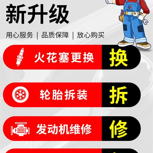 套筒扳手棘轮套筒组合套装扳w手飞扳套装大飞小飞组套汽修工具套