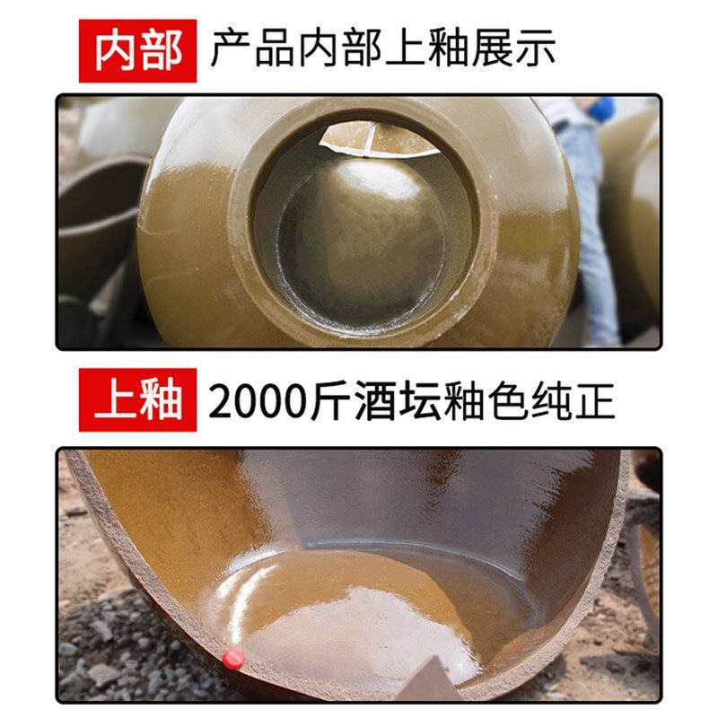 酒坛子家用密封存酒用酒罐大陶瓷斤酒缸土装老式52泡酒陶10/30/50