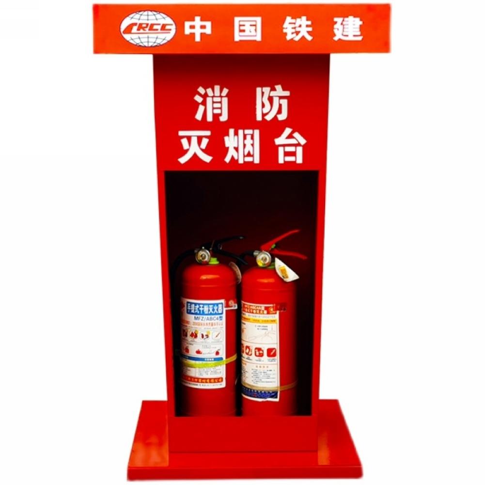 施工工地吸烟灭烟金属盒定型化灭烟台600*600*1000mm烟蒂收集盒