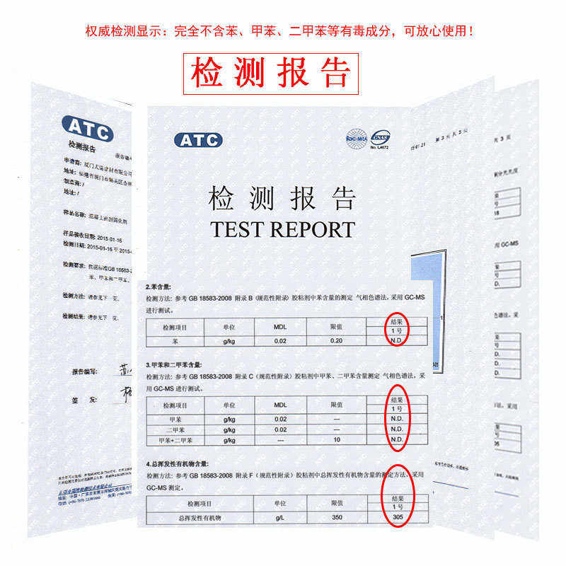 F108混凝土锂基密封固化剂沙硬化水泥地起地面处理剂水磨石渗透坪