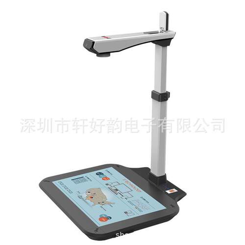 智汇星D1A3T-6描100U捷拍仪智汇星集成身份宇证阅读器1600万扫仪
