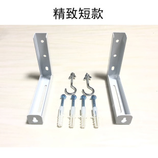 投影仪幕布挂钩挂架n 荧幕挂架墙壁移动伸缩挂钩幕布架支架壁挂架