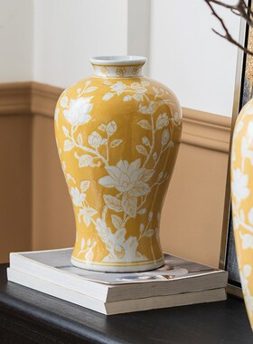 黄色陶瓷花瓶青花瓷客厅花几插花桌D面富贵摆件新中式家居乔迁礼
