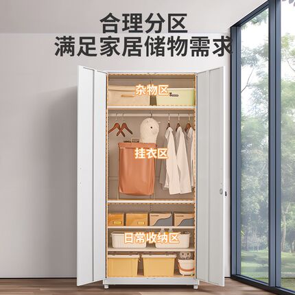 柜子储物柜加g锁阳台防晒鞋柜一体窄缝客厅杂物收纳柜铁皮家用衣
