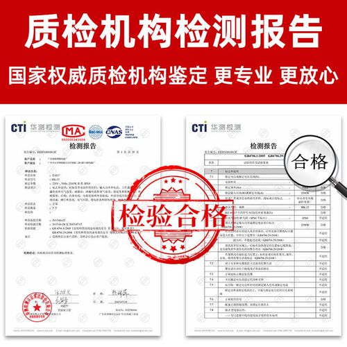 德国品质2025新款电炒锅家用大功率两K件式电炒锅一体全套插电锅