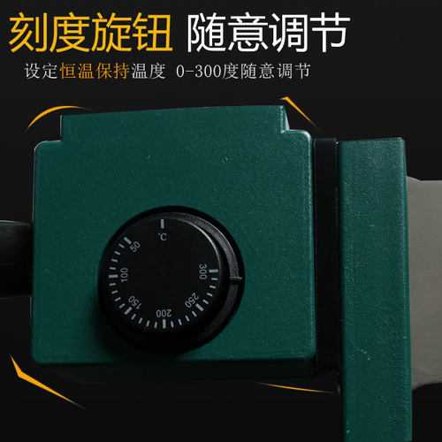大功率1500瓦PPR PE热熔器塑焊接机I进口漆大金不粘模头热熔机模