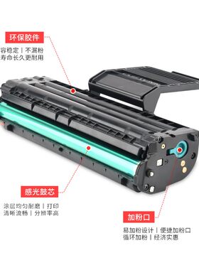 适用立思辰GA7220n硒鼓立思辰GA3220n硒鼓立思辰GA7220n碳粉盒Lan