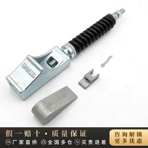 奥的斯42KN梯曳引钢GDST-1绳头组合PV带30钢U带夹型电卡扣楔块电
