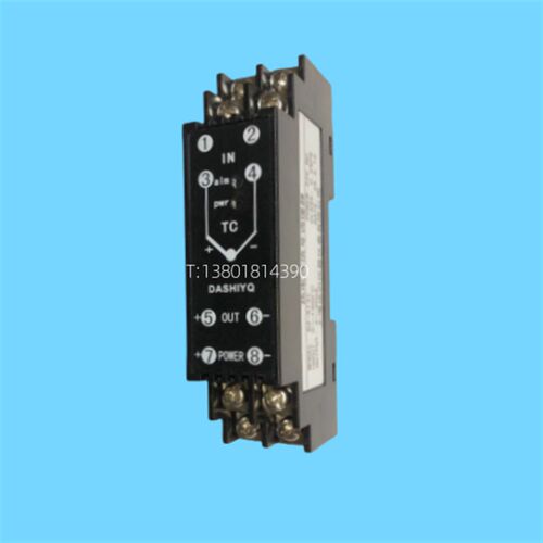 DZ-51C1 DZ-5131 DZ-513D  DZ-5130 DZ-5231热电偶隔离变送器模块