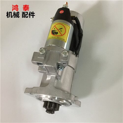 挖掘机配件卡特120/200/312/320BCD/320V1/2发动机启动马达起动机