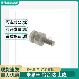 替代FJDL18浮动接头FJD5/6/8/10/12/14-16/0.8/1/1.25/1.5/2.0/FJ
