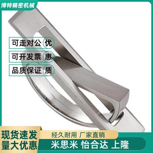 L75榻榻米24/21把手XAC22/23-L100/L115旋转L125方形拉手怡和