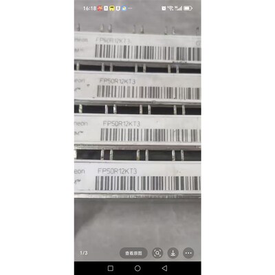 进口原字拆机FP50R12KT3