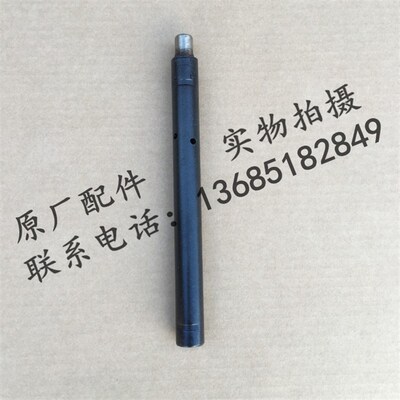 阿普利亚GPR125 GPR150 APR150-V方向把 方向把管 龙头 手把