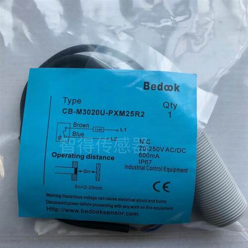 Bedook比杜克 养殖料线 CB-M3020U-PXM25R2 P25U2  PXM15R2感应器