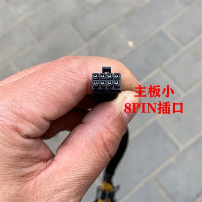 浪潮NF5280M5服务器转显卡电源线mini 8P转双8P显卡供电线2080TI