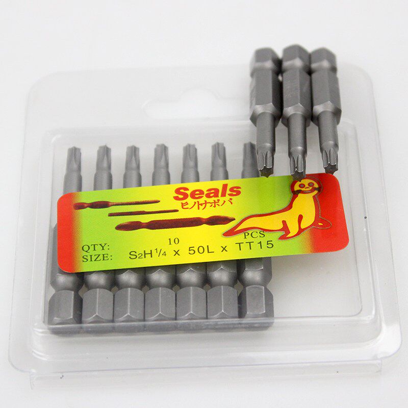 海狮Seals风批头S2H1/4*50L*TT15带磁梅花批嘴电批咀实心起子头