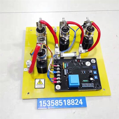 GAVR-75A   -100A有刷大功率发电机无副绕组 调压板AVR 稳压器