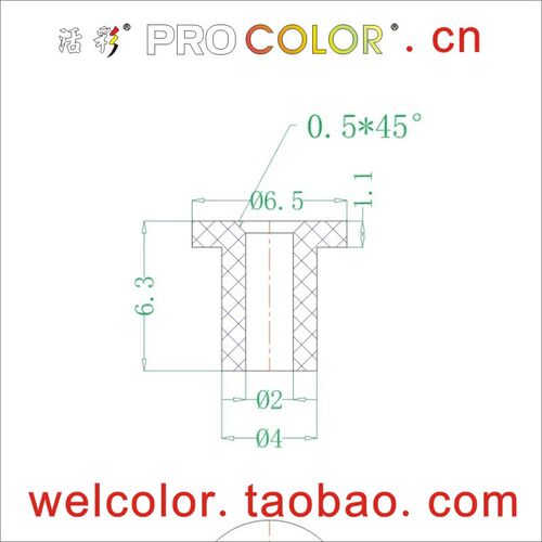 T型硅胶空心通孔塞硅橡胶 出线环 电源护线套圈 4 5 5.6 6 6.1MM