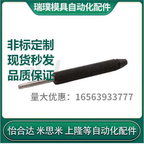 钢丝螺纹套去舌工具BLM41-3/4/5/6/8/10/12/14/16