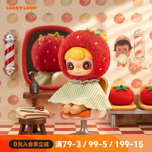 孙千同款LuckyLoop好运连得PENNY的PEN友圈公仔挂件搪胶盲盒