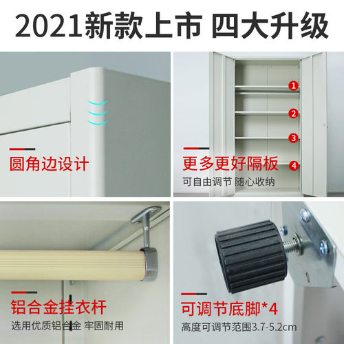 阳台柜储物收纳柜防晒防水置物露台杂物大容量阳台小户型家用衣柜