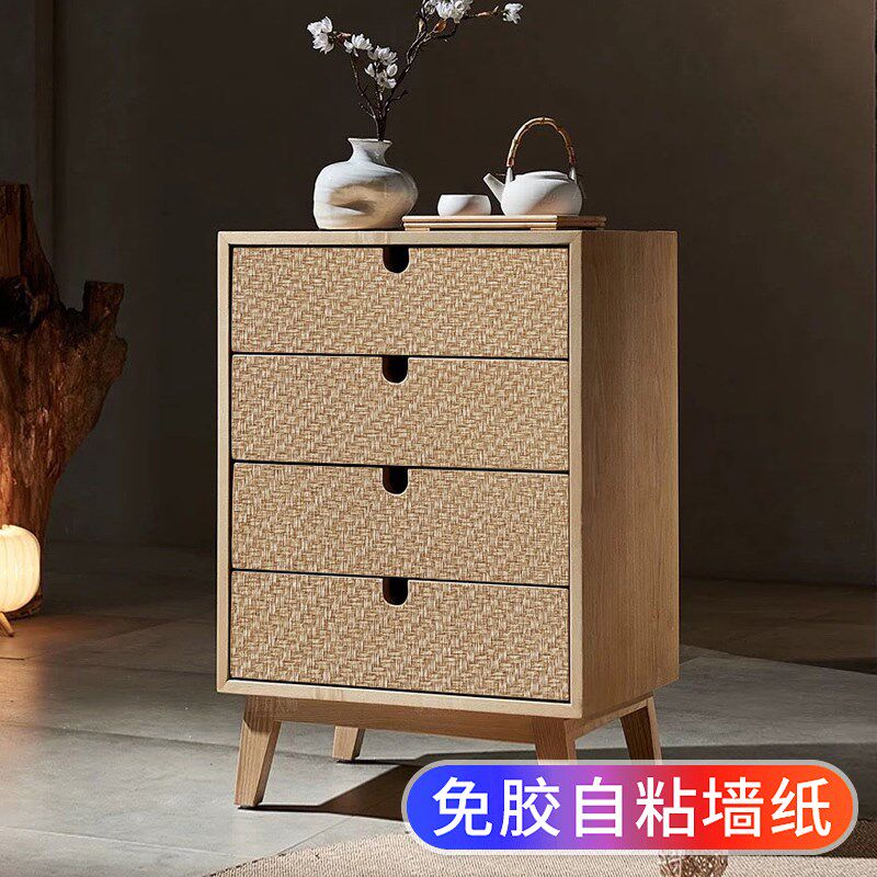 藤编贴纸橱柜门衣柜子自粘墙纸厨房玻璃翻新改造改色宿舍家具美化