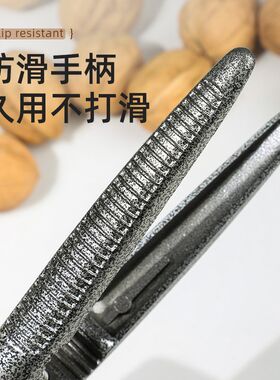 核桃夹子开核桃神器家用多功能加厚核桃开壳器山核桃夹坚果剥壳器
