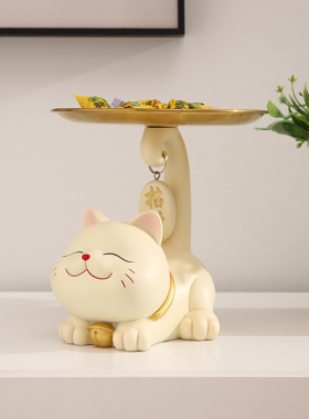 招财猫装放糖果盘子酒店前台吧台接待零食水果盘客厅家用托盘摆件
