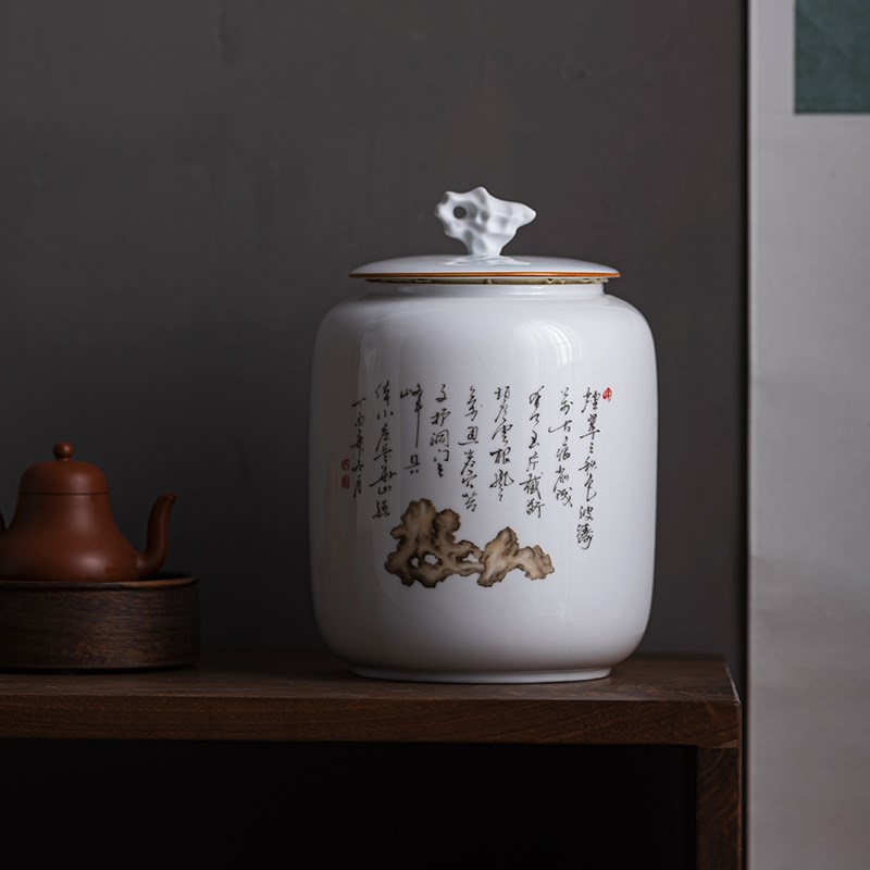 曹木寺陶瓷茶罐礼盒功夫茶套装茶罐景德镇密封大茶叶仓手绘