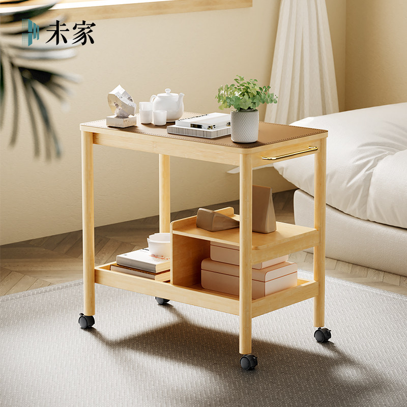 未家 竹实木沙发边几收纳卧室床头桌客厅迷你移动小茶几侧边柜